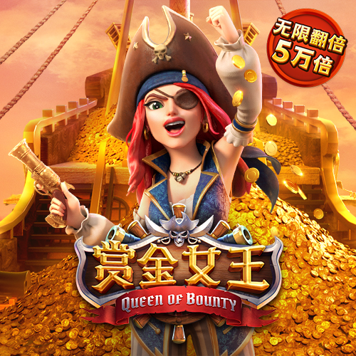 爱游戏平台登陆
