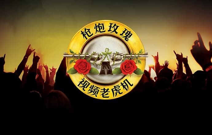 c733彩票登录入口