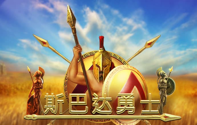 欧忆体育平台官网