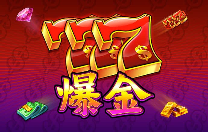 爱赢体育app官方网站